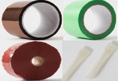 Insulating Tape