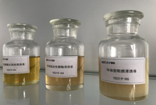 博菲快干绝缘漆：专业品质，成就多领域标杆应用