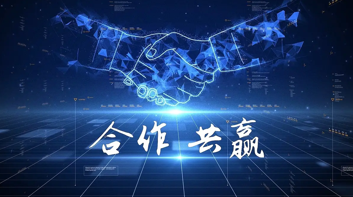 博菲电气与东方电机签署《全面合作框架协议》 推动高端绝缘系统创新发展